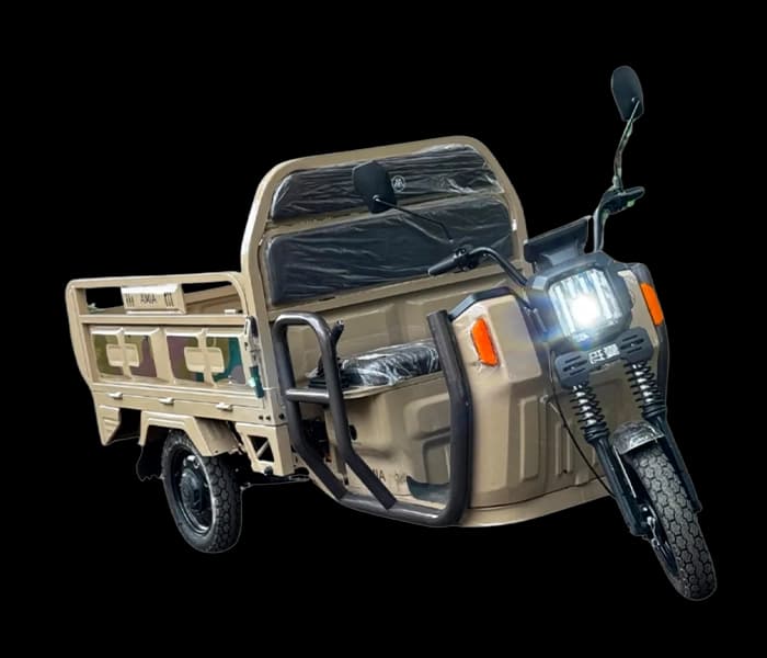 AIMA Tank